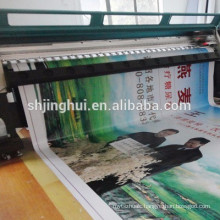 Birthday banner 510g uv printing pvc flex banner with for shopping